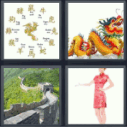4-pics-1-word-china